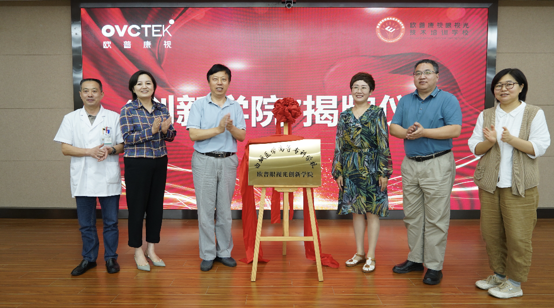 15vip太阳集团(中国)股份有限公司-suncitygroup