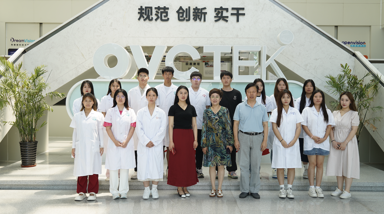 15vip太阳集团(中国)股份有限公司-suncitygroup