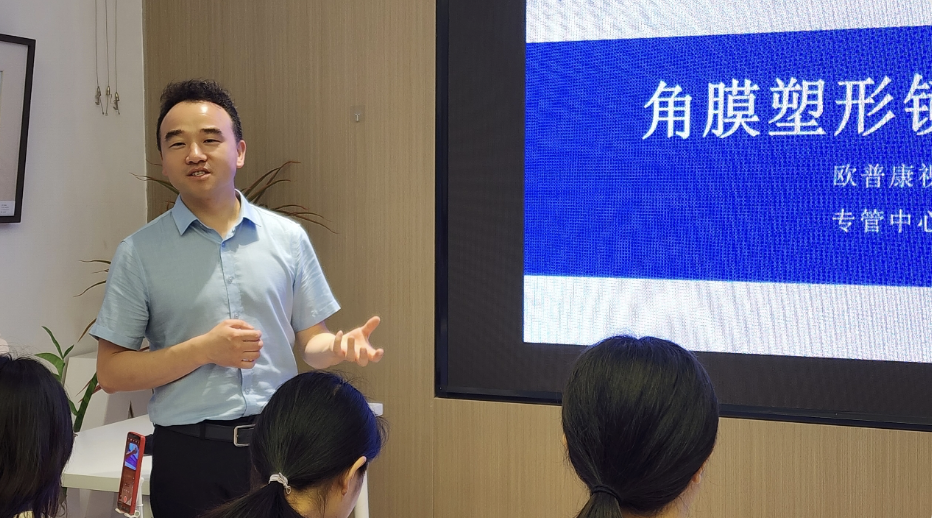 15vip太阳集团(中国)股份有限公司-suncitygroup