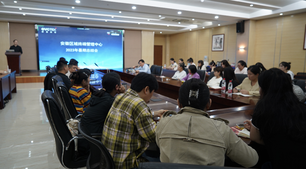 15vip太阳集团(中国)股份有限公司-suncitygroup