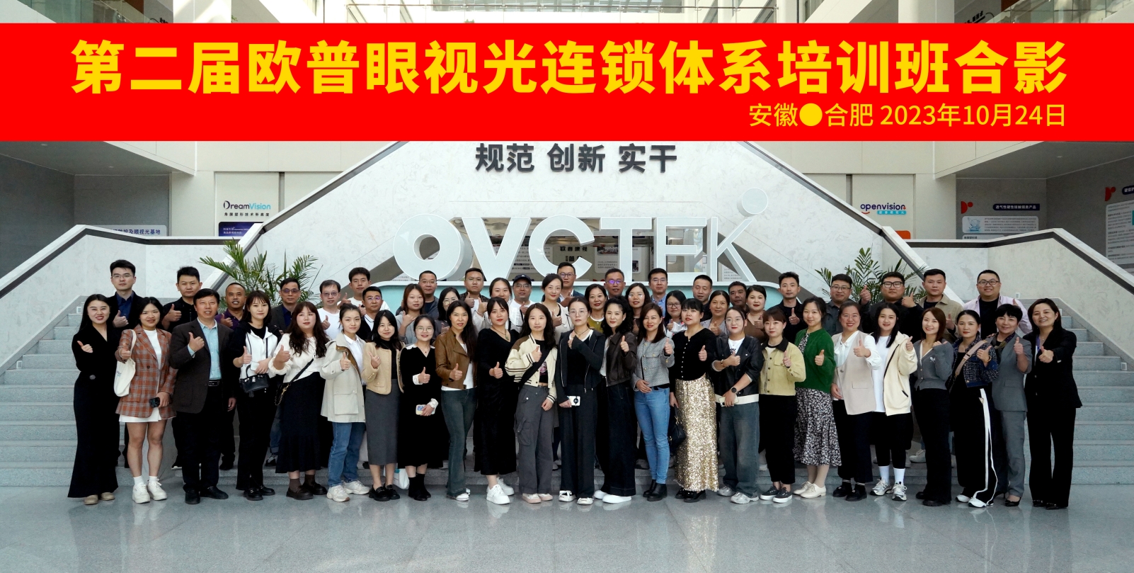 15vip太阳集团(中国)股份有限公司-suncitygroup