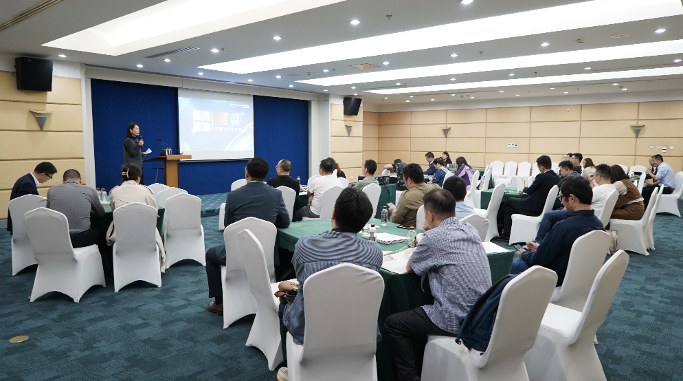 15vip太阳集团(中国)股份有限公司-suncitygroup