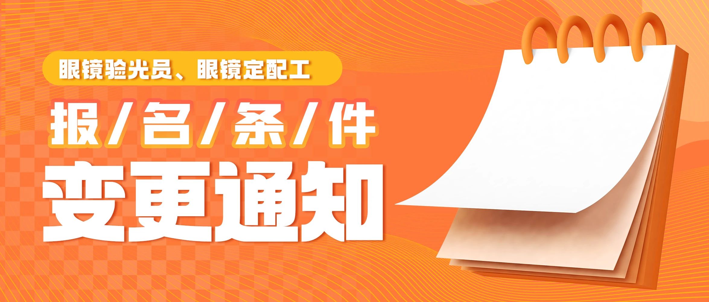 15vip太阳集团(中国)股份有限公司-suncitygroup