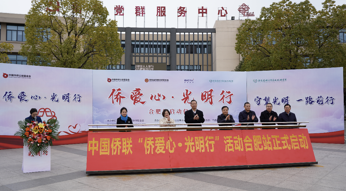 15vip太阳集团(中国)股份有限公司-suncitygroup