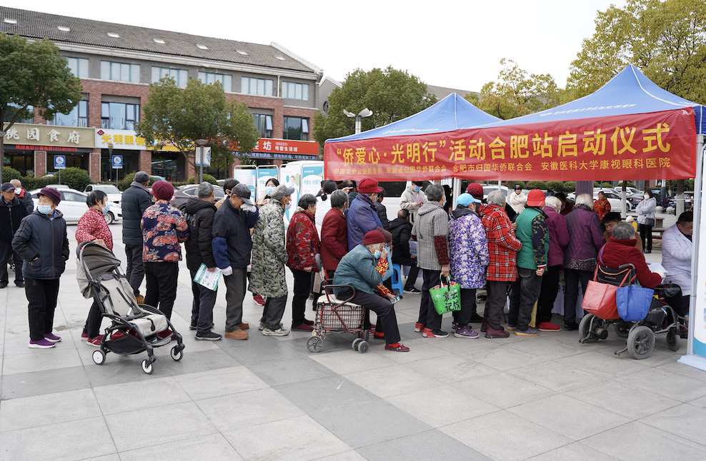 15vip太阳集团(中国)股份有限公司-suncitygroup