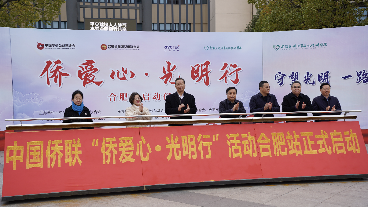 15vip太阳集团(中国)股份有限公司-suncitygroup