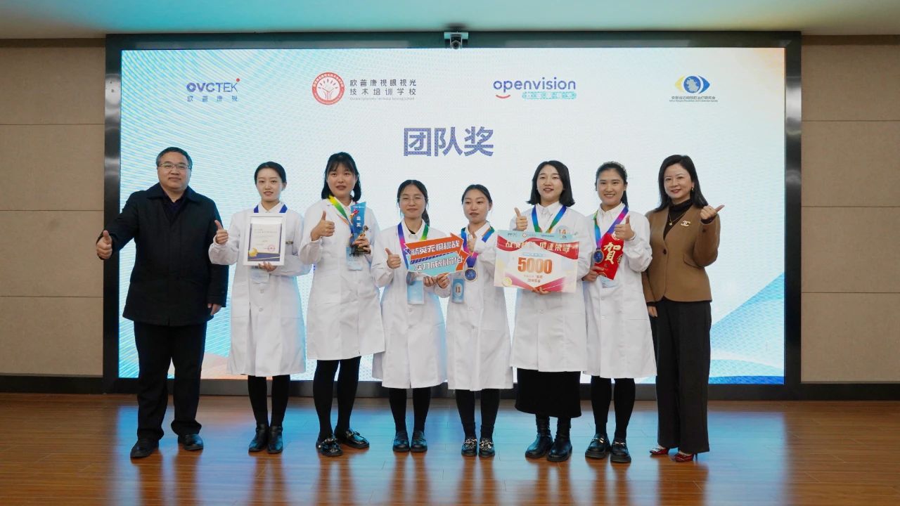 15vip太阳集团(中国)股份有限公司-suncitygroup