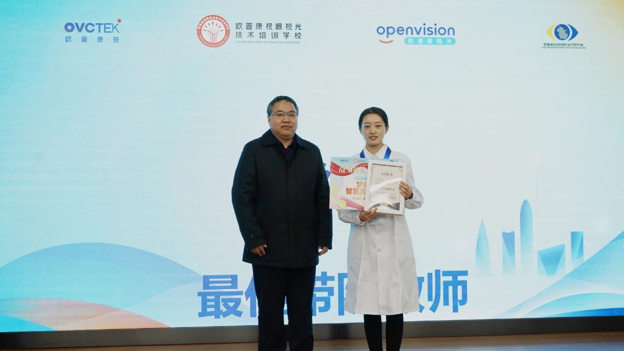 15vip太阳集团(中国)股份有限公司-suncitygroup