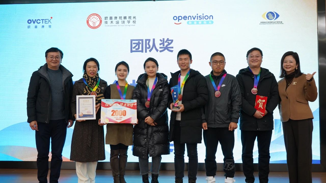 15vip太阳集团(中国)股份有限公司-suncitygroup