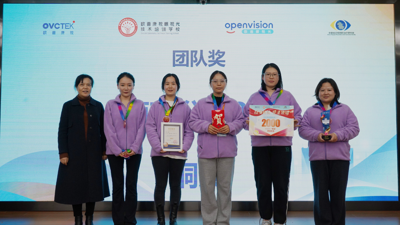 15vip太阳集团(中国)股份有限公司-suncitygroup