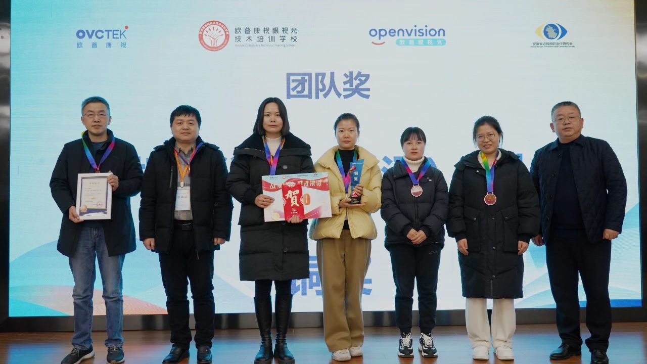 15vip太阳集团(中国)股份有限公司-suncitygroup