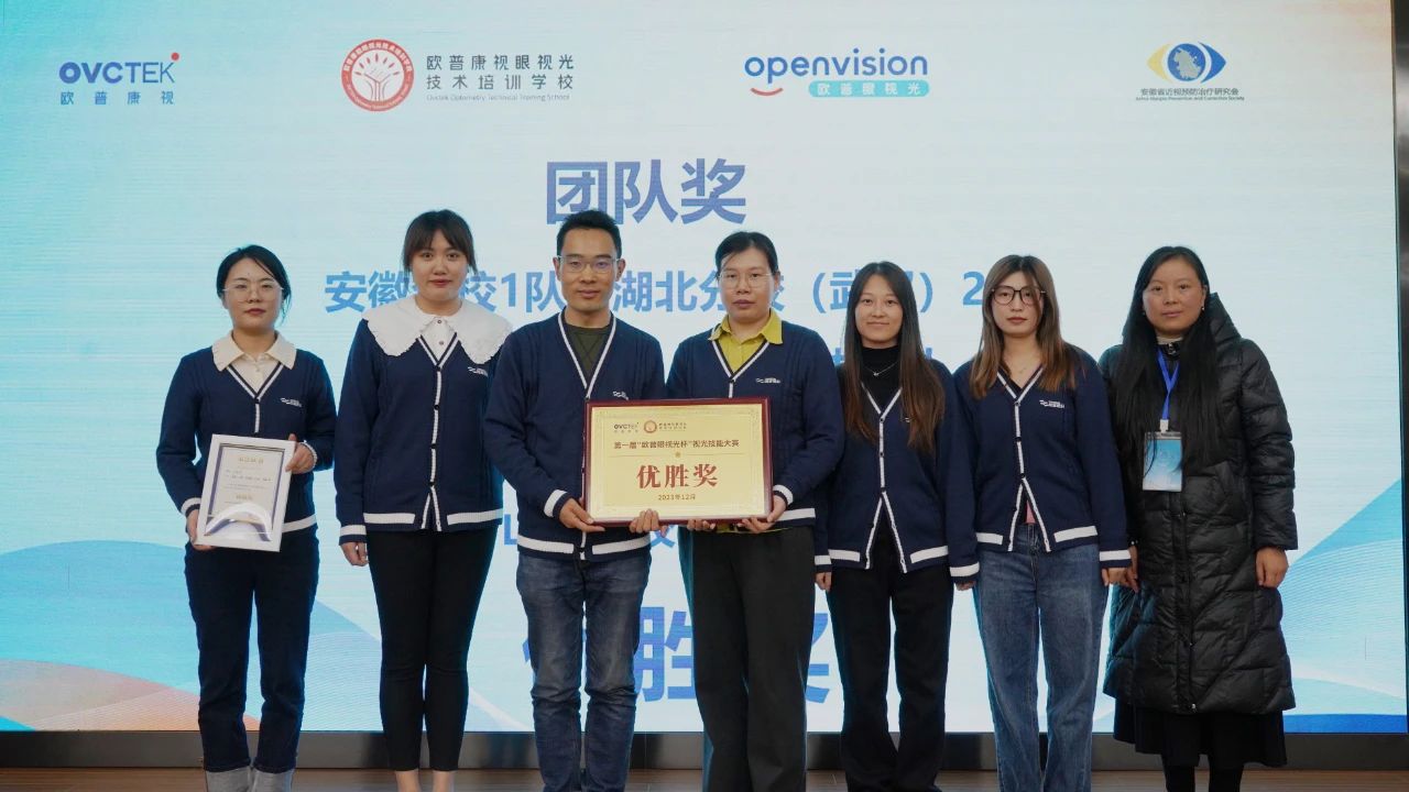 15vip太阳集团(中国)股份有限公司-suncitygroup