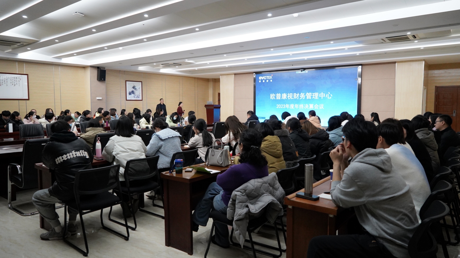 15vip太阳集团(中国)股份有限公司-suncitygroup