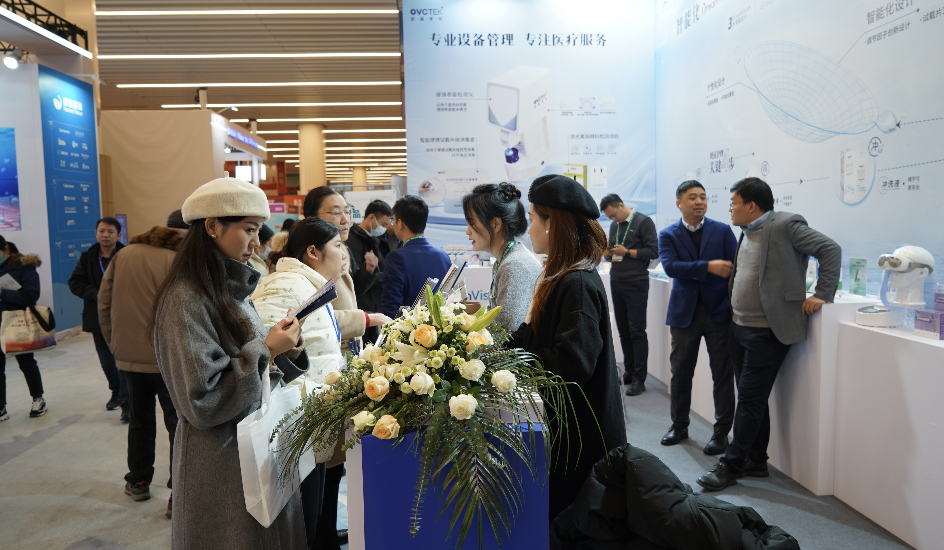 15vip太阳集团(中国)股份有限公司-suncitygroup