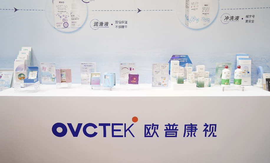 15vip太阳集团(中国)股份有限公司-suncitygroup