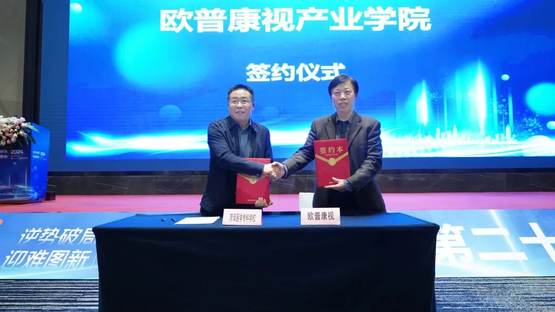 15vip太阳集团(中国)股份有限公司-suncitygroup