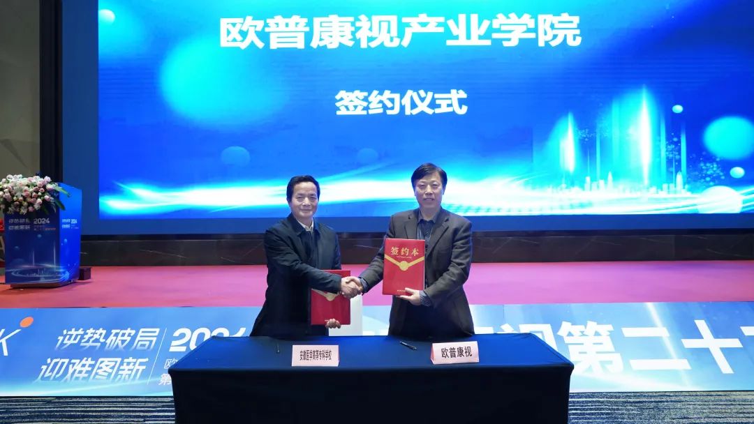 15vip太阳集团(中国)股份有限公司-suncitygroup