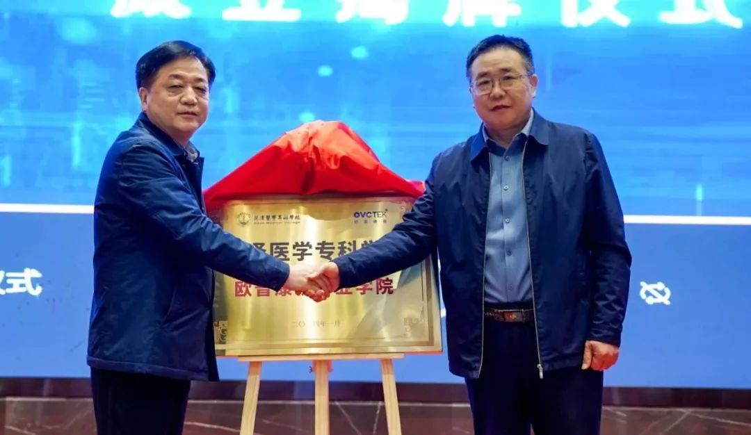 15vip太阳集团(中国)股份有限公司-suncitygroup