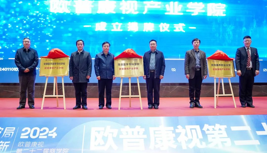 15vip太阳集团(中国)股份有限公司-suncitygroup