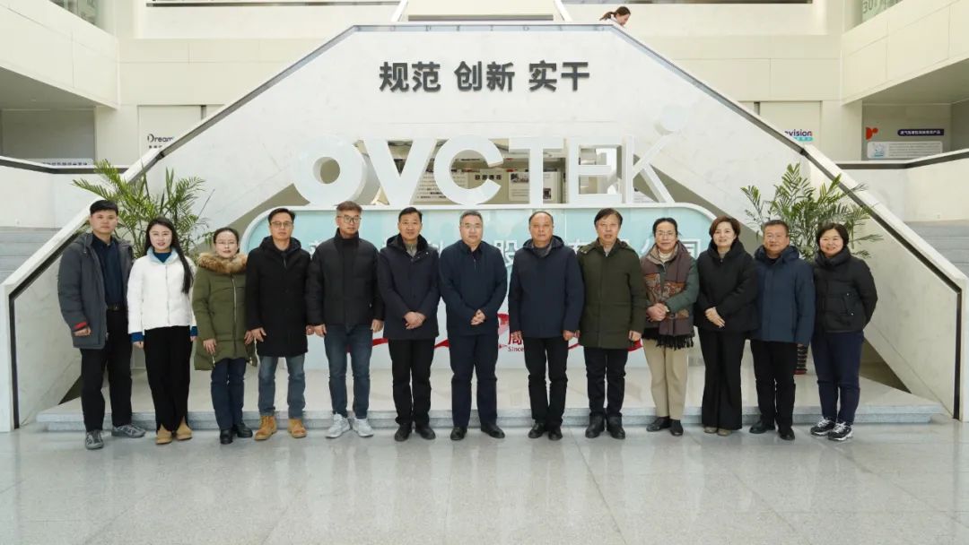 15vip太阳集团(中国)股份有限公司-suncitygroup