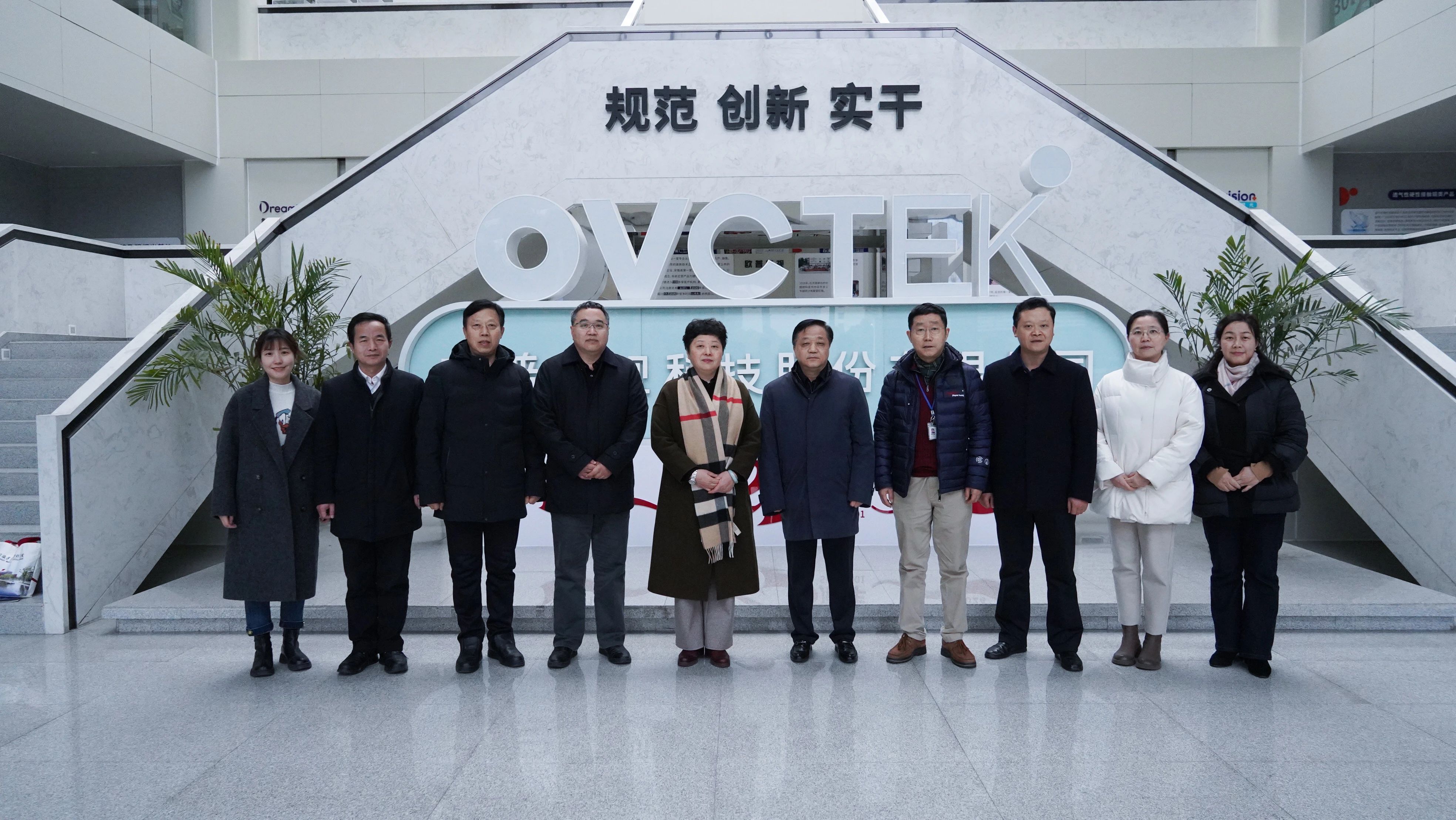 15vip太阳集团(中国)股份有限公司-suncitygroup