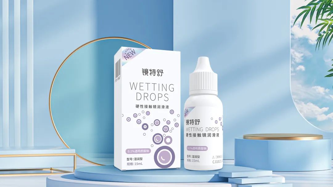 15vip太阳集团(中国)股份有限公司-suncitygroup