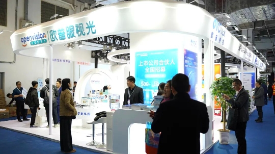 15vip太阳集团(中国)股份有限公司-suncitygroup