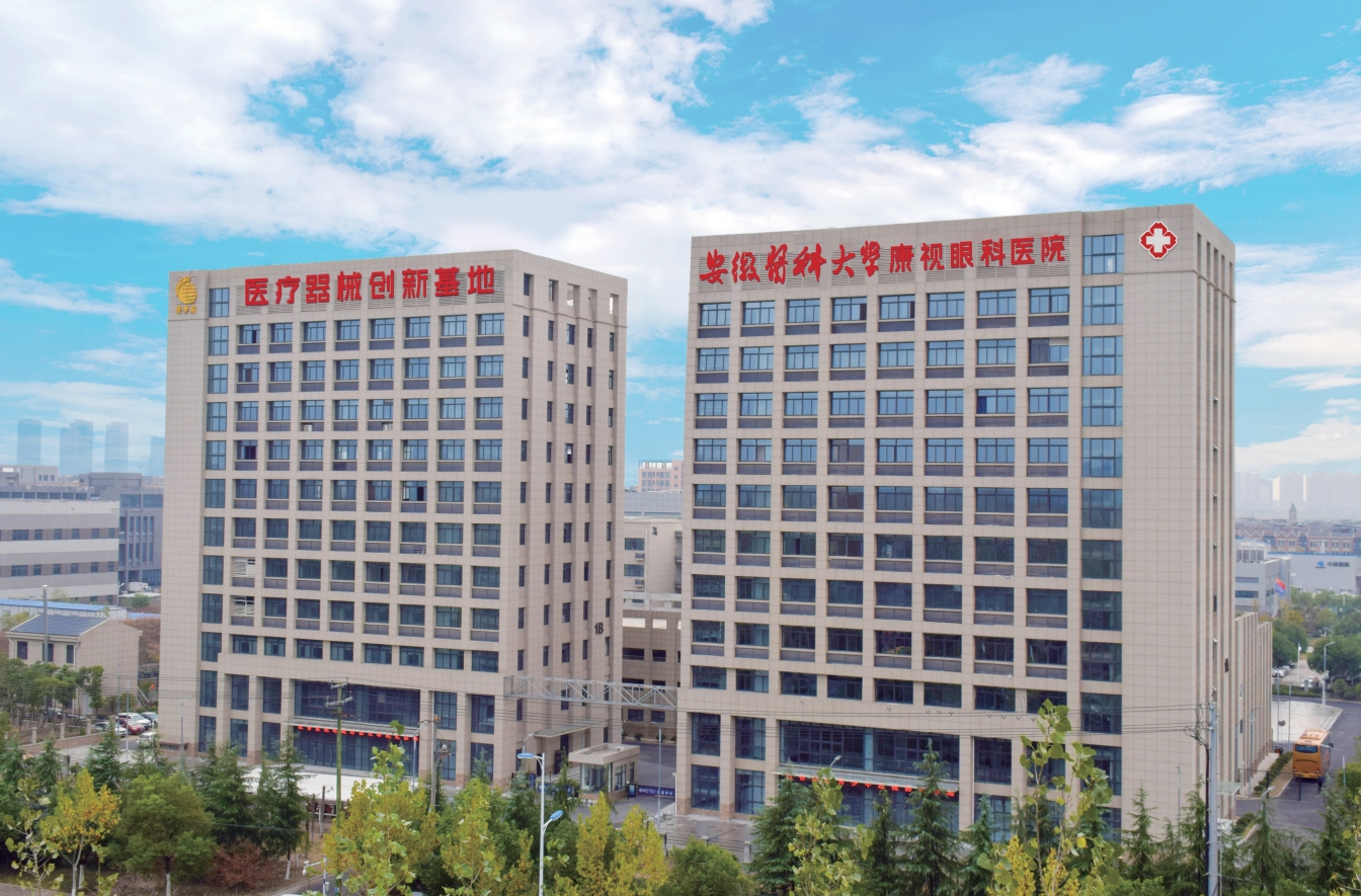 15vip太阳集团(中国)股份有限公司-suncitygroup