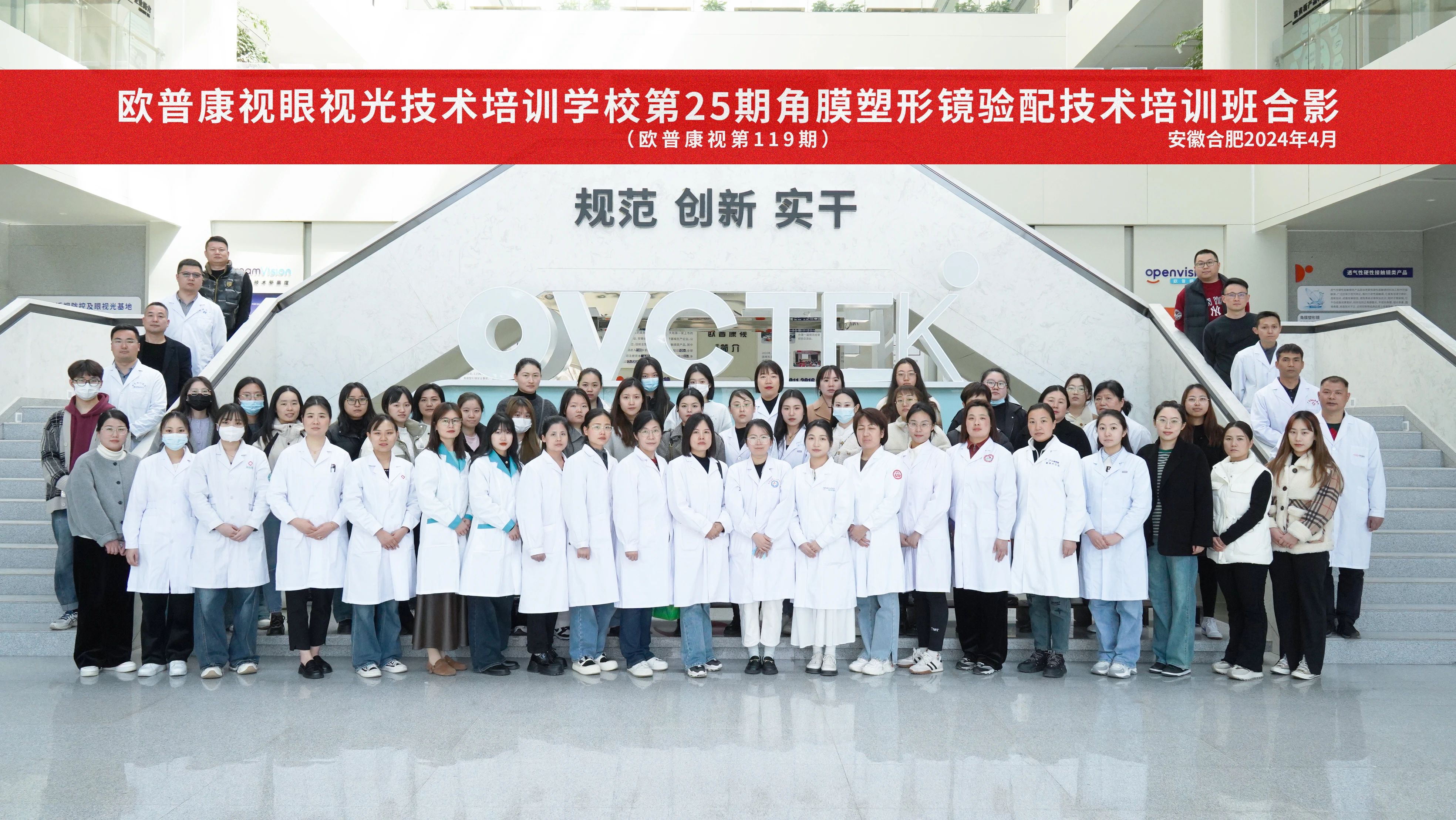 15vip太阳集团(中国)股份有限公司-suncitygroup