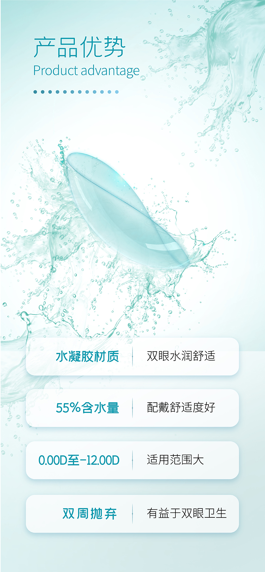 15vip太阳集团(中国)股份有限公司-suncitygroup