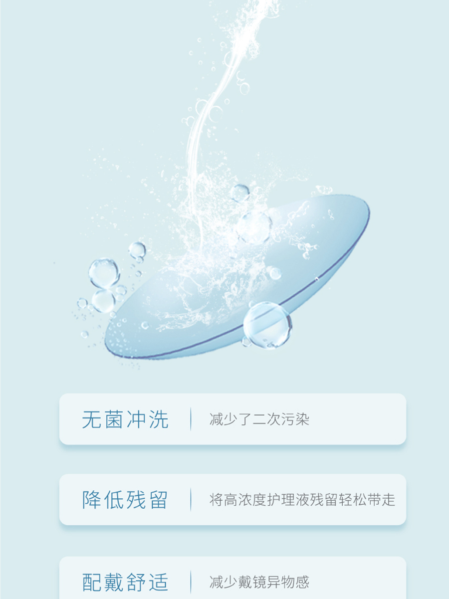 15vip太阳集团(中国)股份有限公司-suncitygroup