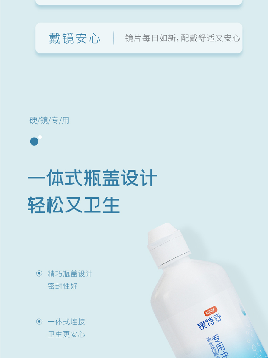 15vip太阳集团(中国)股份有限公司-suncitygroup