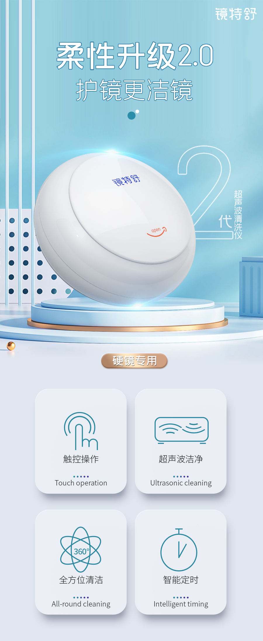 15vip太阳集团(中国)股份有限公司-suncitygroup