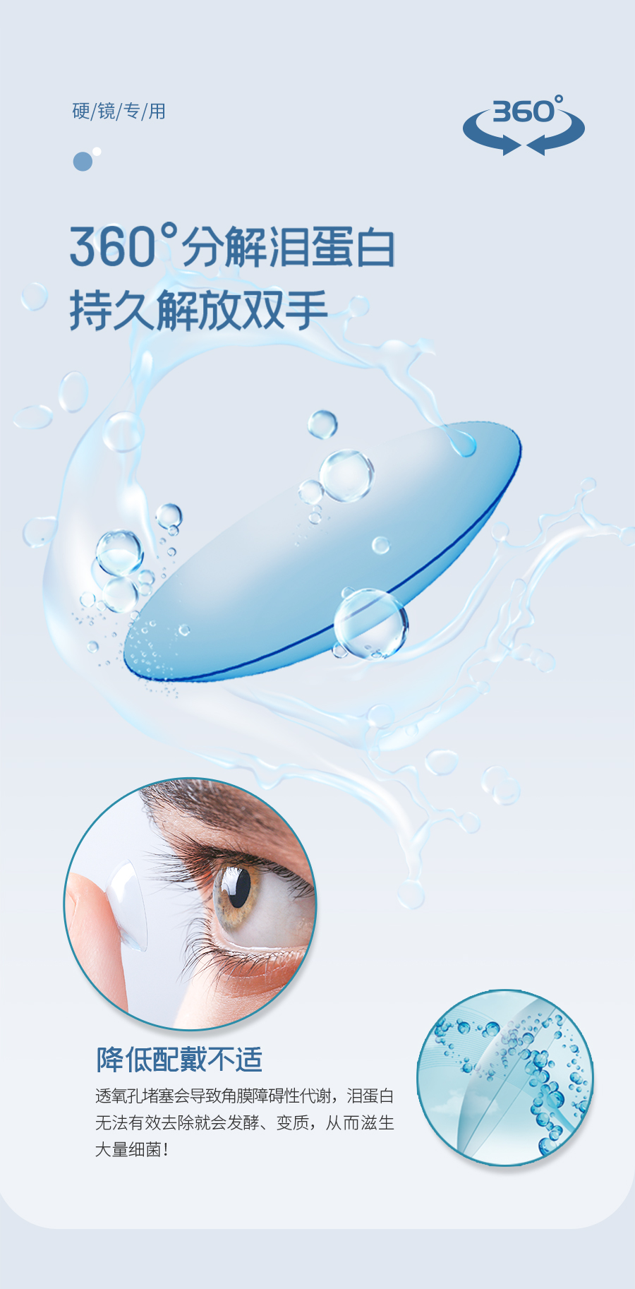 15vip太阳集团(中国)股份有限公司-suncitygroup