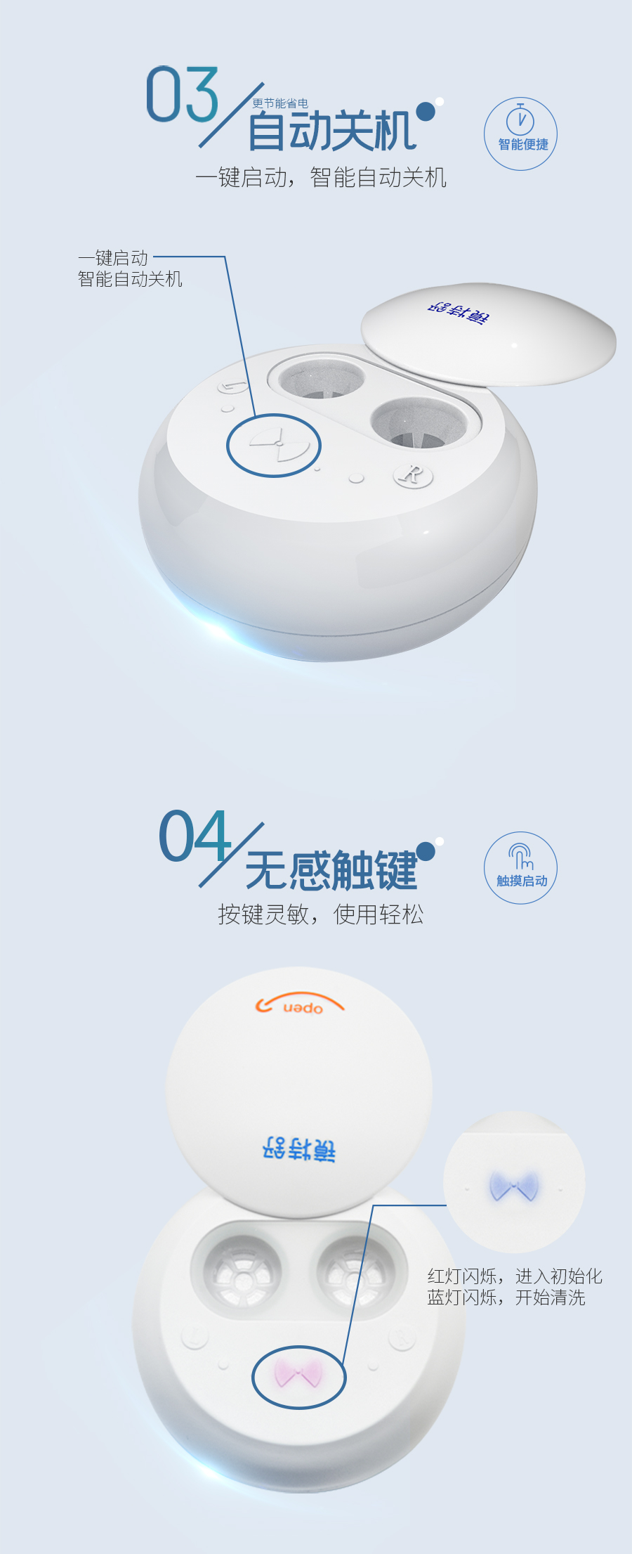 15vip太阳集团(中国)股份有限公司-suncitygroup