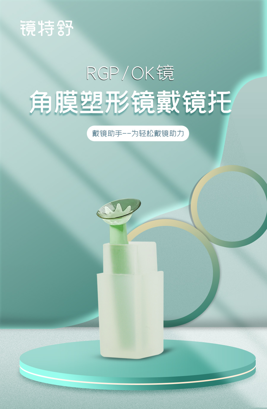 15vip太阳集团(中国)股份有限公司-suncitygroup