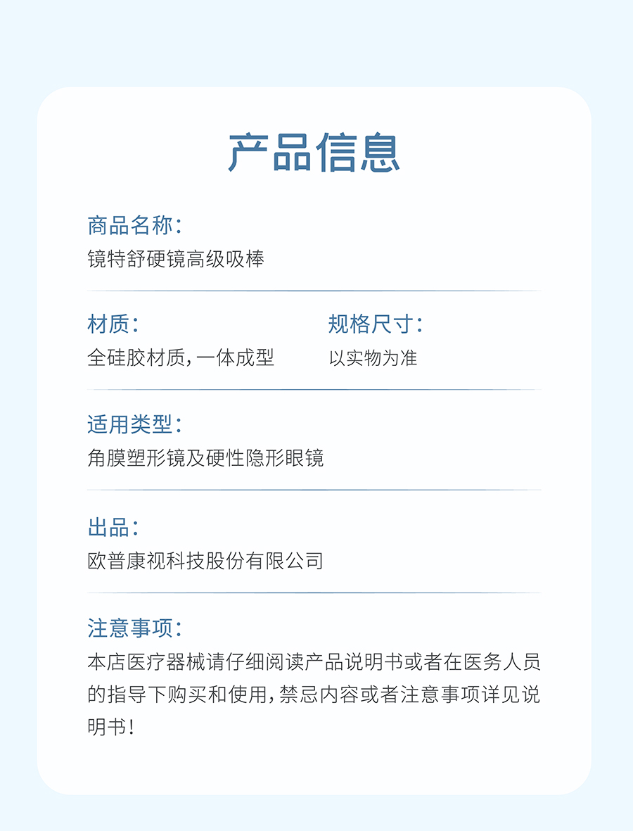 15vip太阳集团(中国)股份有限公司-suncitygroup