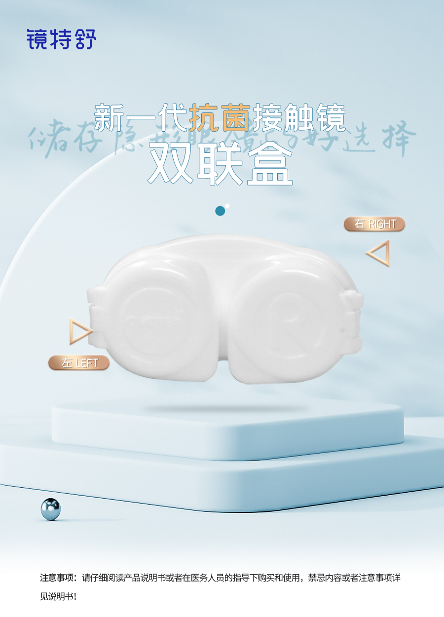 15vip太阳集团(中国)股份有限公司-suncitygroup