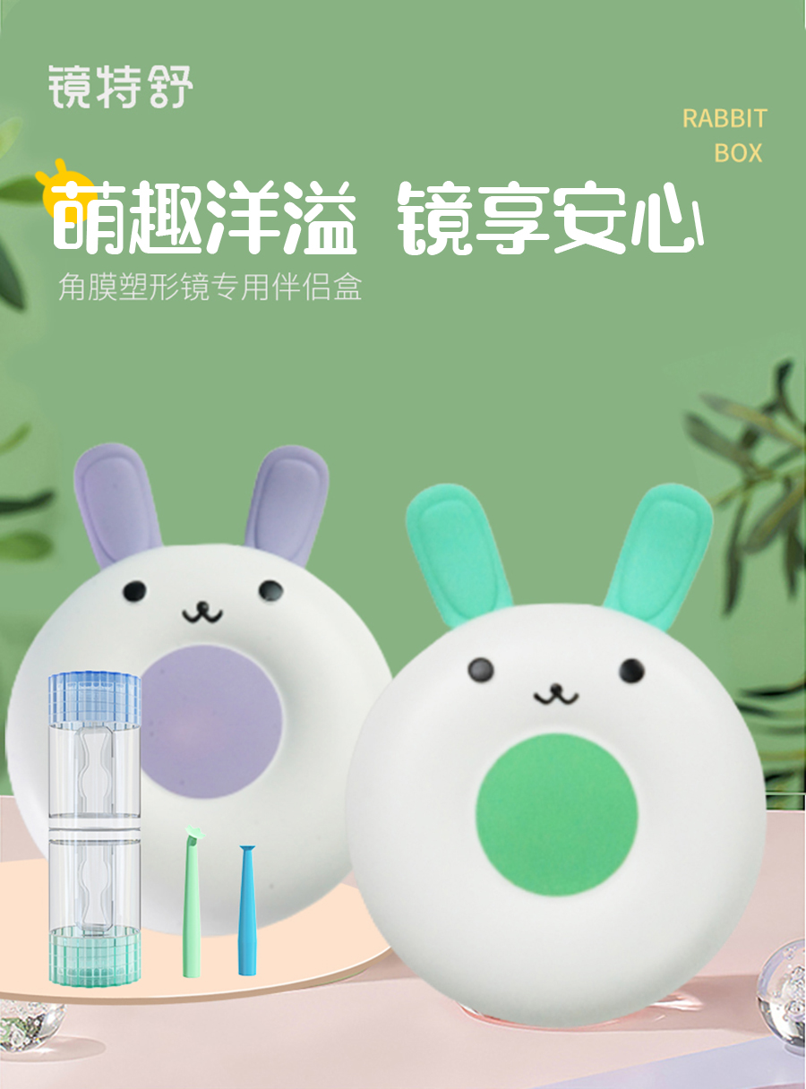 15vip太阳集团(中国)股份有限公司-suncitygroup