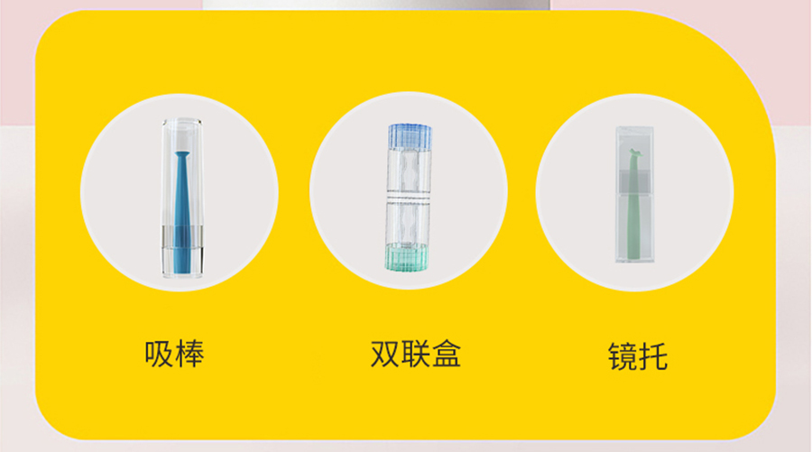 15vip太阳集团(中国)股份有限公司-suncitygroup