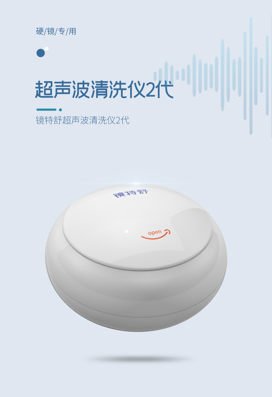 15vip太阳集团(中国)股份有限公司-suncitygroup