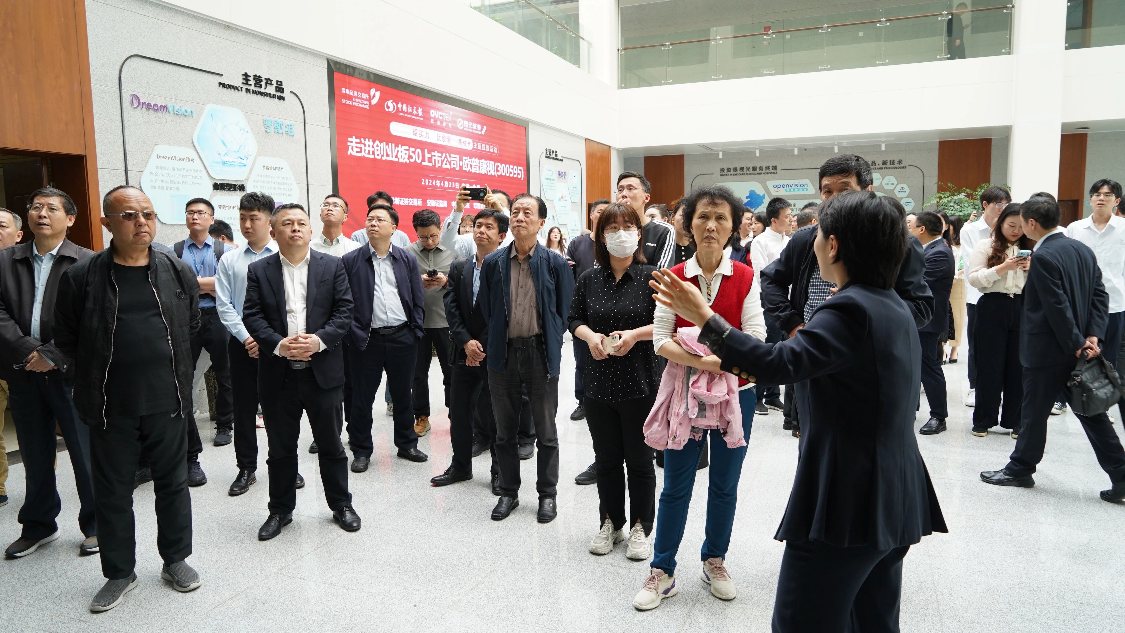 15vip太阳集团(中国)股份有限公司-suncitygroup