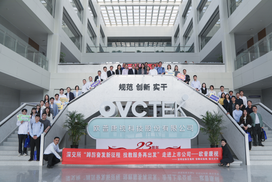 15vip太阳集团(中国)股份有限公司-suncitygroup