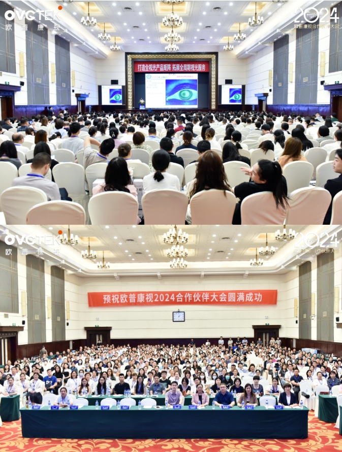 15vip太阳集团(中国)股份有限公司-suncitygroup