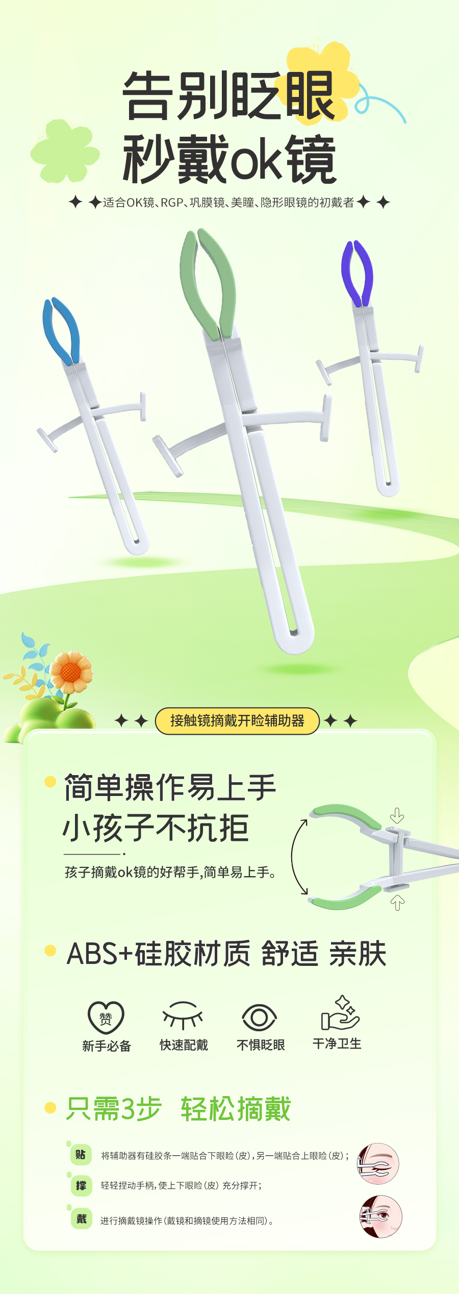 15vip太阳集团(中国)股份有限公司-suncitygroup