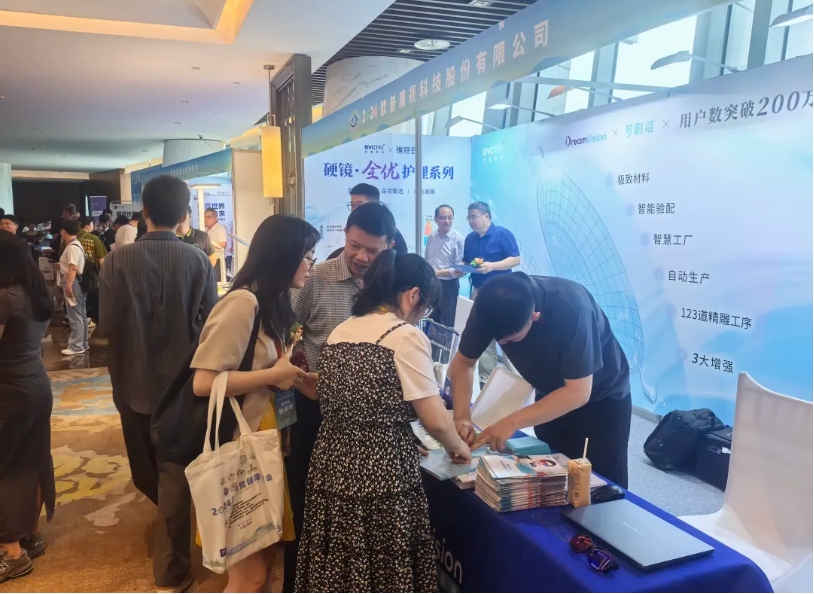 15vip太阳集团(中国)股份有限公司-suncitygroup