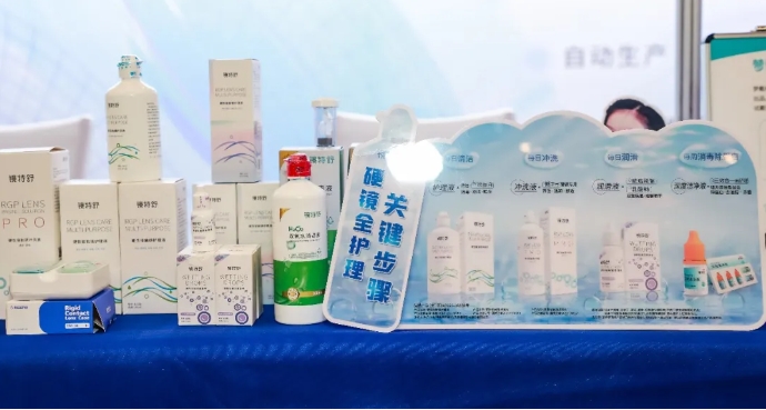 15vip太阳集团(中国)股份有限公司-suncitygroup