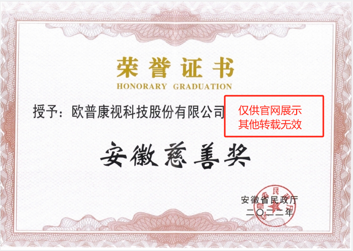 15vip太阳集团(中国)股份有限公司-suncitygroup