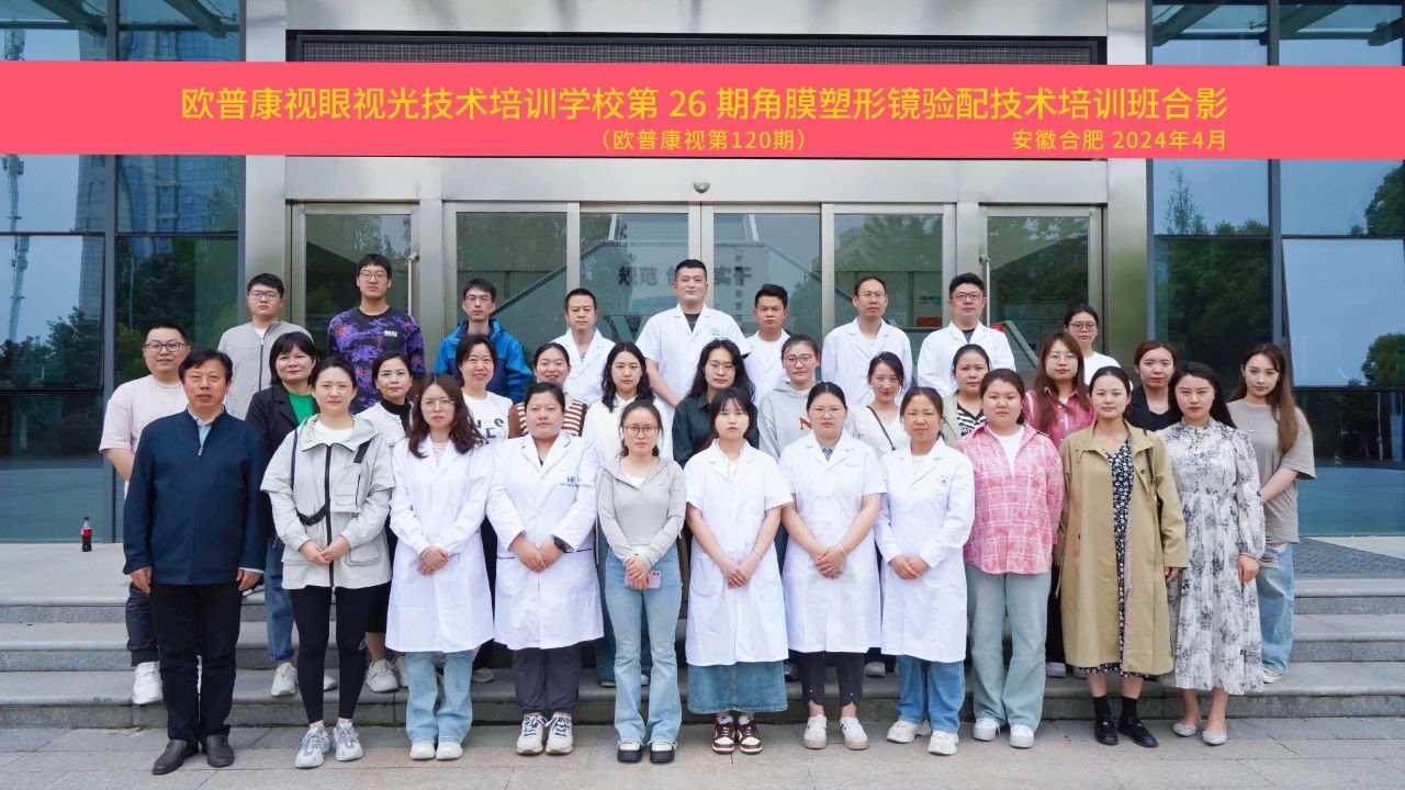 15vip太阳集团(中国)股份有限公司-suncitygroup