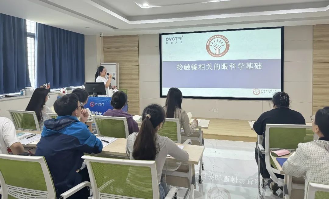 15vip太阳集团(中国)股份有限公司-suncitygroup